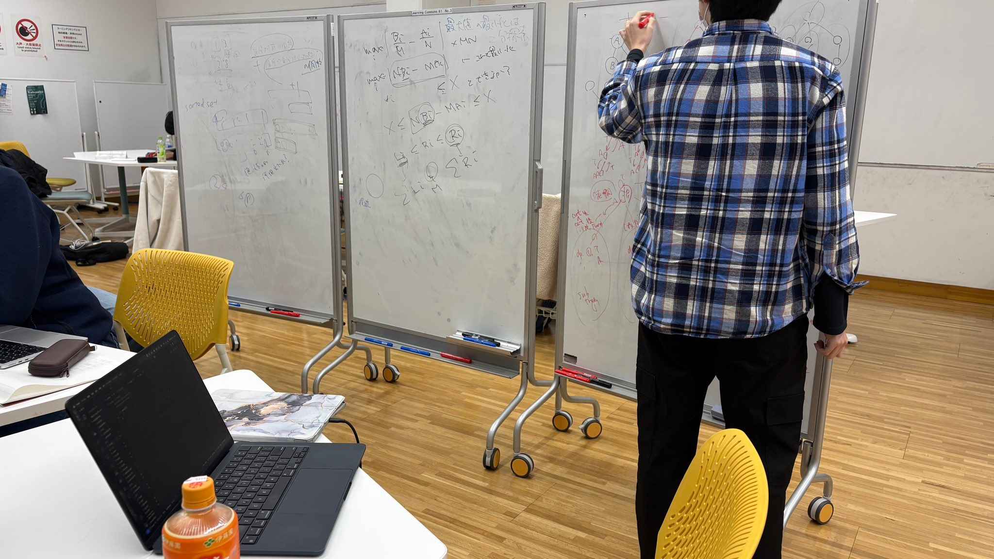 バーチャルコンテスト後の解説会の様子